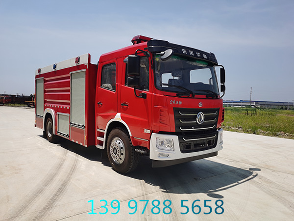 東風(fēng)華神8噸水罐消防車(國六)