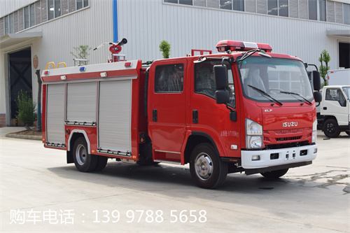 慶鈴泡沫消防車(chē)（國(guó)六）